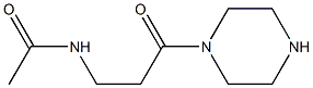 N-(3-oxo-3-(piperazin-1-yl)propyl)acetaMide