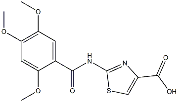  阿考替胺杂质1