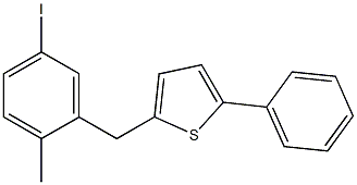 2-(5-碘代-2-甲基苄基)-5-苯基噻吩,,结构式