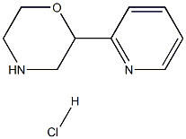 2-(吡啶-2-基)吗啉盐酸盐, 1251023-51-4, 结构式