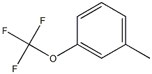 间三氟甲氧基甲苯 结构式