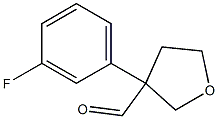 3-(3-Fluorophenyl)tetrahydro-3-furancarbaldehyde Structure