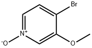 4-溴-3-甲氧基吡啶氮氧化物 结构式