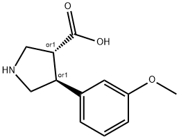REL-(3R,4S)-4-(3-甲氧基苯基)-3-吡咯烷羧酸, 1392266-44-2, 结构式