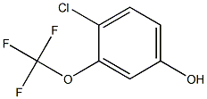 3-三氟甲氧基-4-氯苯酚