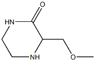 3-(MethoxyMethyl)piperazin-2-one 结构式