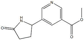 5-(5-Oxopyrrolidin-2-yl)nicotinic Acid Methyl Ester Structure