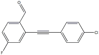 (2 -(4 -氯苯基)乙炔基)-4-氟苯甲醛,,结构式