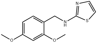 N-(2,4-ジメトキシベンジル)チアゾール-2-アミン 化学構造式