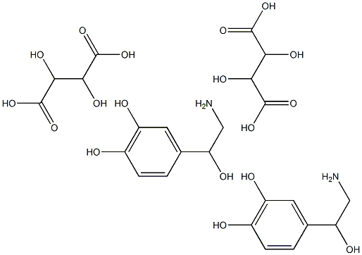 Norepinephrine Tartrate (Noradrenaline Tartrate)|酒石酸去甲肾上腺素(酒石酸去甲肾上腺素)