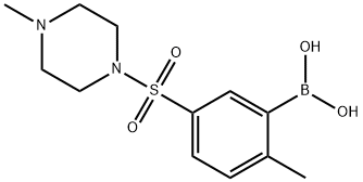 (2-メチル-5-((4-メチルピペラジン-1-イル)スルホニル)フェニル)ボロン酸 化学構造式