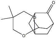 (1r,3r,5r,7r)-5',5'-DiMethylspiro[adaMantane-2,2'-[1,3]dioxan]-6-one