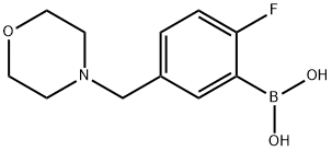 (2-フルオロ-5-(モルホリノメチル)フェニル)ボロン酸