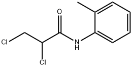 2,3-dichloro-N-(o-tolyl)propanamide|丙胺卡因杂质
