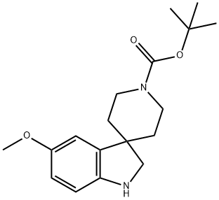 TERT-ブチル 5-メトキシ-1,2-ジヒドロスピロ[インドール-3,4'-ピペリジン]-1'-カルボキシレート 化学構造式