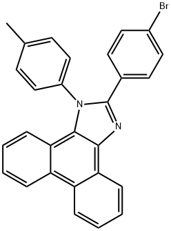 杂环类衍生物, 1147081-44-4, 结构式