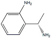 1213667-13-0 结构式