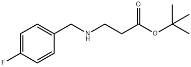 TERT-ブチル3-{[(4-フルオロフェニル)メチル]アミノ}プロパン酸 化学構造式