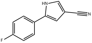 富马酸沃诺拉赞杂质51, 1240949-51-2, 结构式