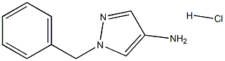 1-ベンジル-1H-ピラゾール-4-アミン塩酸塩