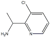 1-(3-chloropyridin-2-yl)ethan-1-amine 化学構造式