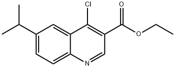 131548-99-7, 131548-99-7, 结构式