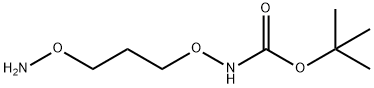 1352546-80-5 1-(t-Boc-Aminooxy)-3-aminooxy-propane