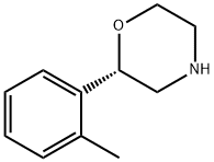 (S)-2-o-tolylmorpholine|(S)-2-(邻甲苯基)吗啉