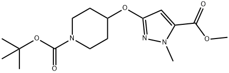4-((5-(甲氧基羰基)-1-甲基-1H-吡唑-3-基)氧基)哌啶-1-羧酸叔丁酯, 1404364-80-2, 结构式