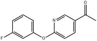 1546211-01-1, 1546211-01-1, 结构式