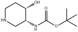 1549812-78-3 N-[(3R,4S)-4-羟基哌啶-3-基]氨基甲酸叔丁酯