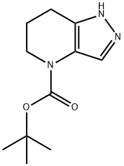 tert-butyl 6,7-dihydro-1H-pyrazolo[4,3-b]pyridine-4(5H)-carboxylate, 1569514-57-3, 结构式