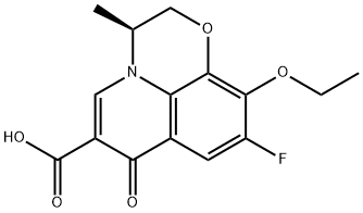 左氧氟沙星杂质7 结构式