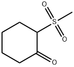 2-甲磺酰环己烷-1-酮 结构式
