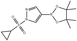 1-(环丙烷磺酰)-1H-吡唑-4-硼酸频哪醇酯 结构式
