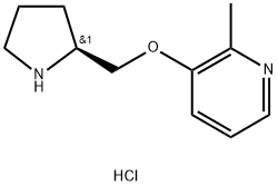 Pyridine, 2-methyl-3-[(2S)-2-pyrrolidinylmethoxy]-, dihydrochloride|Pyridine, 2-methyl-3-[(2S)-2-pyrrolidinylmethoxy]-, dihydrochloride