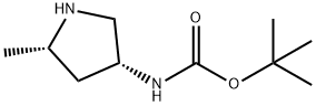 (3R,5S)-5-甲基吡咯烷-3-基氨基甲酸叔丁酯,1626343-40-5,结构式