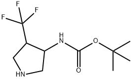 (4-Trifluoromethyl-pyrrolidin-3-yl)-carbamic acid tert-butyl ester Struktur
