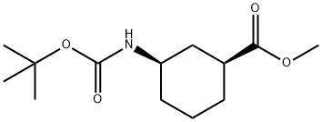 (1S,3R)-3-((叔丁氧羰基)氨基)环己烷-1-甲酸甲酯 结构式