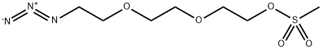 甲磺酸叠氮乙氧乙氧乙酯, 176520-24-4, 结构式