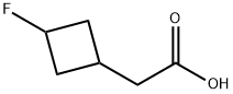 2-(3-氟环丁基)乙酸 结构式