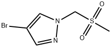 1799792-00-9 4-BROMO-1-(METHANESULFONYLMETHYL)-1H-PYRAZOLE