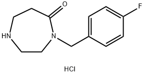 4-(4-フルオロベンジル)-1,4-ジアゼパン-5-オン塩酸塩 化学構造式