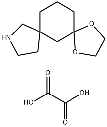 oxalic acid, 2007924-93-6, 结构式
