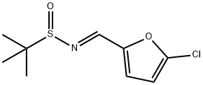 (S,E)-N-((5-chlorofuran-2-yl)methylene)-2-methylpropane-2-sulfinamide,2015405-69-1,结构式