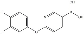 (6-(3,4-difluorophenoxy)pyridin-3-yl)boronic acid 结构式