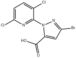 652980-08-0 吡唑乙酸