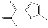 2-(5-甲基噻吩-2-基)-2-氧代乙酸甲酯, 70596-06-4, 结构式