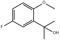 2-(5-FLUORO-2-METHOXYPHENYL)PROPAN-2-OL 化学構造式