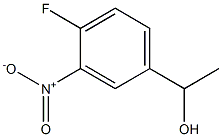 1-(4-Fluoro-3-nitro-phenyl)-ethanol 化学構造式